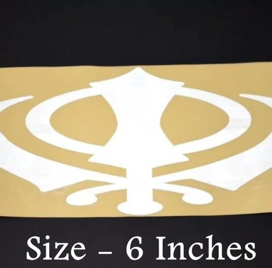 khanda 6 inches