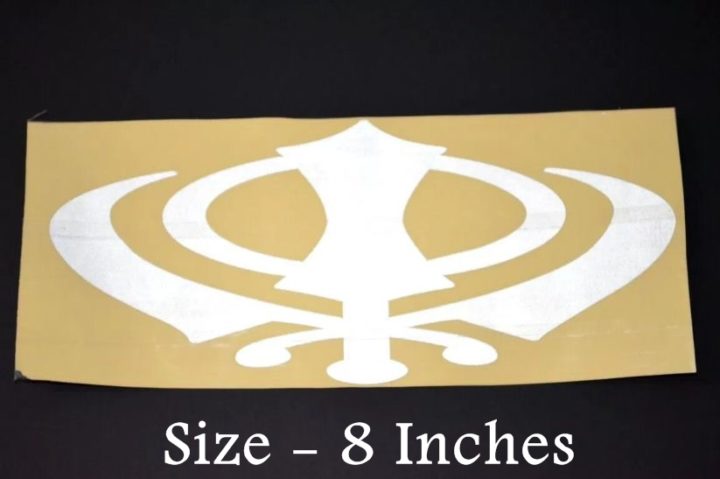 khanda 8 inches